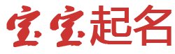 office online起名网